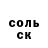 Кетамин VHQ Smile Anywayz
