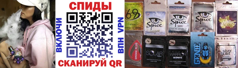 Купить закладки  Шагонар  Бутират бутандиол 
