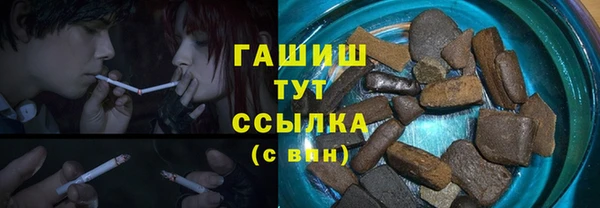 кокс Зеленокумск