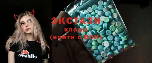 кокс Зеленокумск