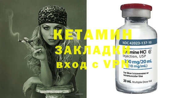 кокс Зеленокумск