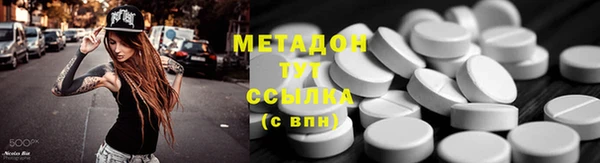 соль курить ск Зеленодольск