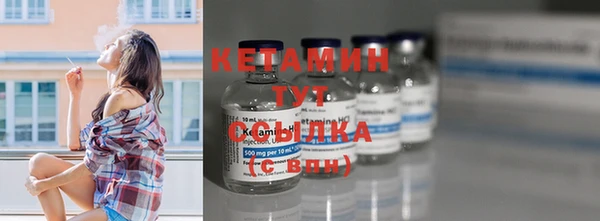 кокс Зеленокумск