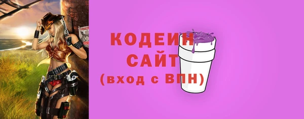 соль курить ск Зеленодольск