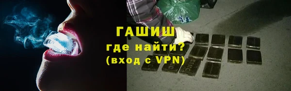 PSILOCYBIN Заволжье