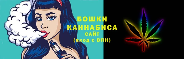 mix Заводоуковск