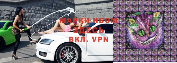 кокс Зеленокумск