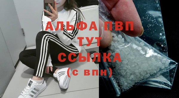 кокс Зеленокумск
