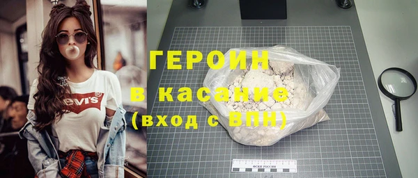 кокс Зеленокумск