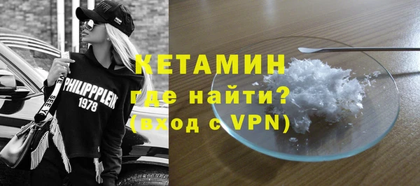 соль курить ск Зеленодольск