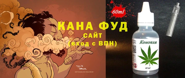 кокс Зеленокумск