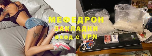 кокс Зеленокумск